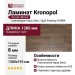 Ламинат Kronopol коллекция Aurum Movie Aqua Zero Дуб Fantasy D4584