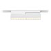 Магнитный трековый светильник POINTER T 20.30 W ZIGBEE