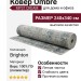 Ковер Ombre MP31 CREAM 240x340