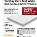 Yurtbay Core Mat White Rect.Por.Tile 60x120 P19522.6
