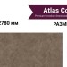 Atlas Concorde Italy Boost Natural Umber 120x278 A67E