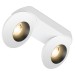 Светильник потолочный SFERA 2 15.30 W WB