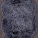 Овчина SHEEPSKIN 055x145 Серая
