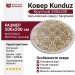 Ковер Kunduz 5021 498440 круг 200x200
