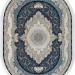 Ковер Farsi/MASHAD 1500 G144 Dark blue овал