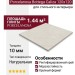 Porcelanosa Bottega Caliza 120x120 100307901