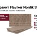 Flaviker Nordik Stone Domino Sand Nat Rett 60x120 0004881