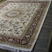 Ковер Shahreza d210 cream-red