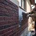 Фасадная термопанель Доломит Венецианский кирпич 20мм, Алтея