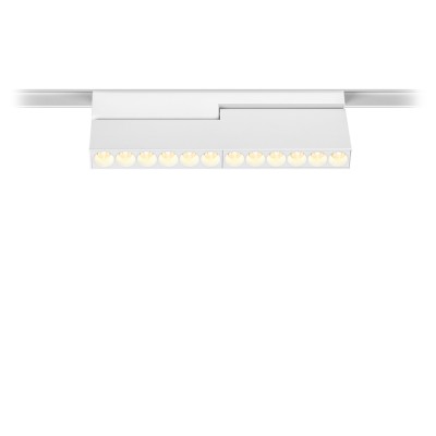 Магнитный трековый светильник POINTER T 20.30 W ZIGBEE