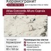 Atlas Concorde Allure Capraia Lap 80x160 610015000541