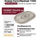 Ковер Farsi/Mashad 1500 G144 Cream овал 250x350