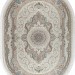 Ковер Farsi/Mashad 1500 G144 Cream овал