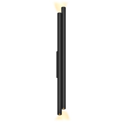 Светильник настенный LOGIC WALL 2X Q750 20.27 B