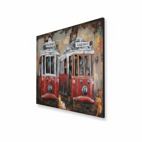 Картина из металла "Трамваи" Размер: 120х80 см