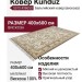 Ковер Kunduz 5010 498650 400x600