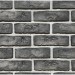 Фиброцементные панели КАНЬОН Конаковский кирпич - 38