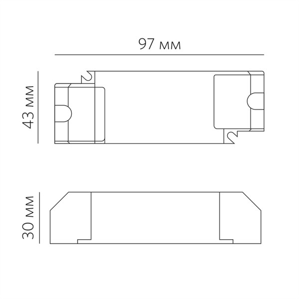 FLS-26-700 DALI-2 LD1