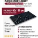 ABK Sensi Signoria Port Gold Nat Ret 60x120 PF60009171