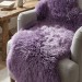 Овчина SHEEPSKIN 055x145 Лиловая