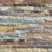 HDC Porcelanicos Arcalis Oxide 32x89 202636