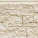 Фасадная панель Grand Line, Дикий камень Classic, Молочный