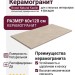 Atlas Concorde Italy Boost Natural Kaolin 60x120 A65S