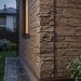 Угол внешний VOX Solid Stone Calabria глиняный камень
