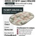 Ковер Genova 38502-6818/91 овал  240x340