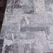 Ковер Armina 3758A grey