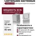 Светильник настенный FOLD S 2.30 W