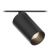 Магнитный трековый светильник SUPERSPIKE 25 CCT B TUYA