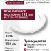Ручка скоба 1196 192MP02, материал Замак, отделка Хром