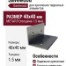 Уголок металлический Savewood