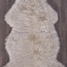 Овчина SHEEPSKIN 055x095 Темно бежевая