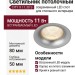 Светильник потолочный CITY X 11.30 S
