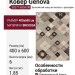 Ковер Genova 38277-6555/90 400x600