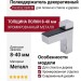 Полкодержатель декоративный PH303Z.084CM, материал Металл, отделка Хром