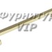 Ручка скоба 15217Z16000.32, материал Замак, отделка Никель, 179*20*30 мм