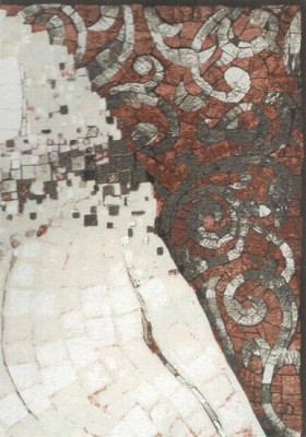 Ковер Реджина 6X 200x285