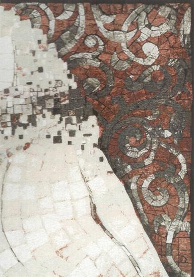 Ковер Реджина 6X 200x285