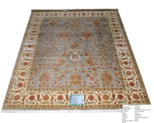 Ковер SE-28 Supreme