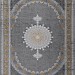 Ковер Farsi/Mashad 1200 G287 FI 400x500
