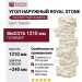 Угол наружный Royal Stone, Скалистый камень, Торонто