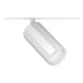 Магнитный трековый светильник SUPERSPIKE Q 15.40 W ZIGBEE