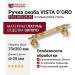Ручка скоба VISTA D′ORO 1012-003-25-35, материал Латунь, отделка Золото, 70*350*d=25 мм