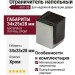 Ограничитель напольный 854 ASTI CS, материал Латунь, отделка Хром, 34*25*28 мм