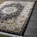 Ковер Shahreza d206 navy