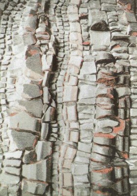 Ковер Реджина 22K 200x285