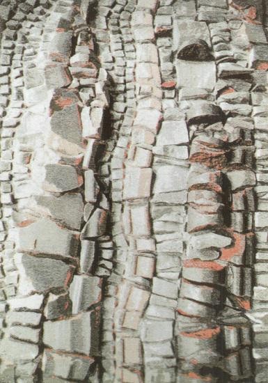 Ковер Реджина 22K 200x285